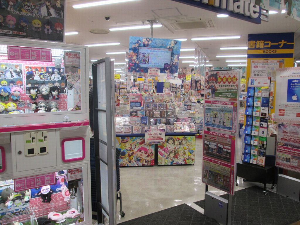 アニメイト 横浜 営業時間とアニメイト 横浜店へのアクセス方法